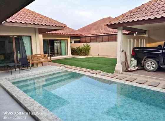 3 Beds 3 Baths - House Pattaya