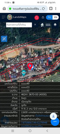 1 bedroom, 1 bathroom house Phuket - photo 16