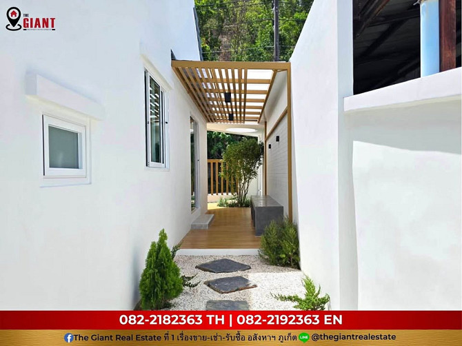 3 Bedroom, 2 Bathroom House Phuket - photo 15
