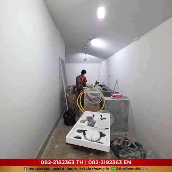 2 Bedrooms 1 Bathroom - Townhouse Phuket