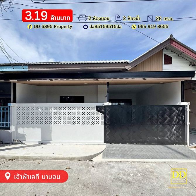 2-bedroom, 2-bathroom townhouse Phuket - photo 9