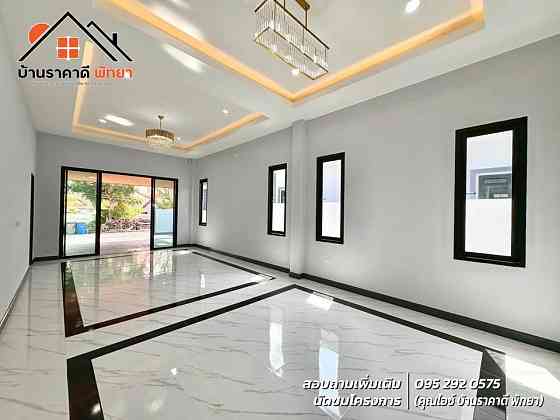 3 Bedroom 3 Bathroom House Pattaya