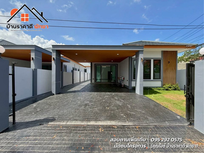 3 Bedroom 3 Bathroom House Pattaya - photo 19