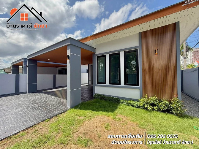 3 Bedroom 3 Bathroom House Pattaya - photo 3