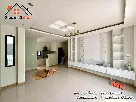 3 Bedroom 3 Bathroom House Pattaya