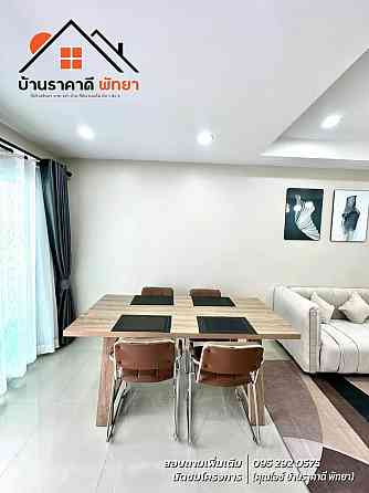 2 Beds 1 Bath House Pattaya