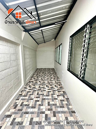 2 Beds 1 Bath House Pattaya - photo 14
