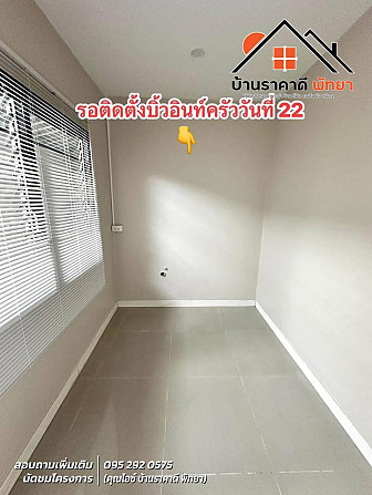 2 Beds 1 Bath House Pattaya - photo 12