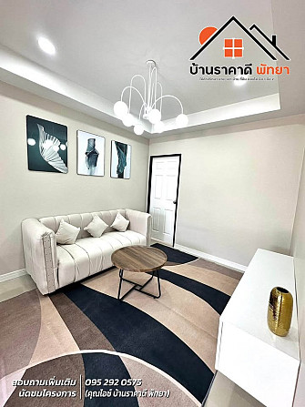 2 Beds 1 Bath House Pattaya - photo 5
