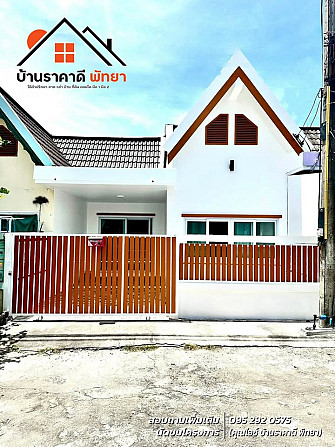 2 Beds 1 Bath House Pattaya - photo 1