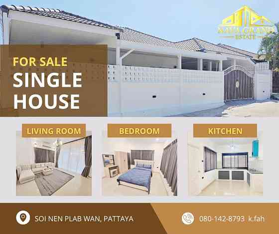 3 Bedroom, 2 Bathroom House Pattaya