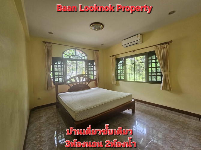 3 Bedroom, 2 Bathroom House Pattaya - photo 11