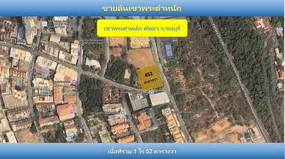 Prime land on "Pratumnak Hill," Pattaya – Panoramic Sea View Pattaya