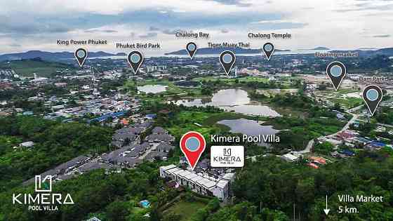 2 Beds 2 Baths - House Phuket