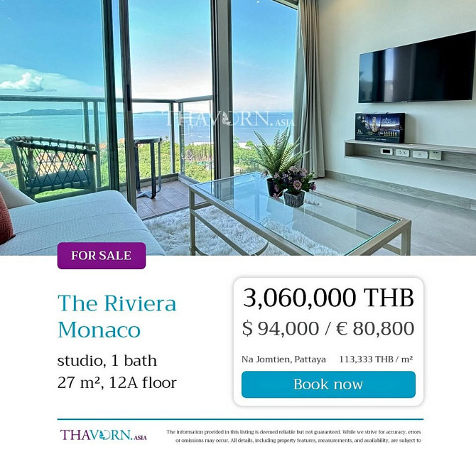Villa for Sale Pattaya - photo 16