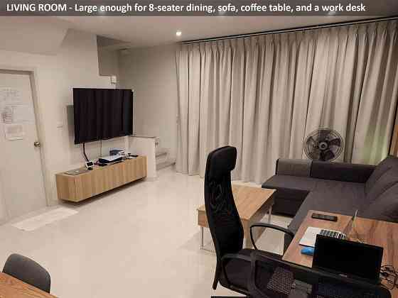 3 Bedrooms, 2 Bathrooms - Home Пхукет