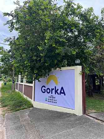 House With 2 Bedrooms And Baths: 2 Phangan