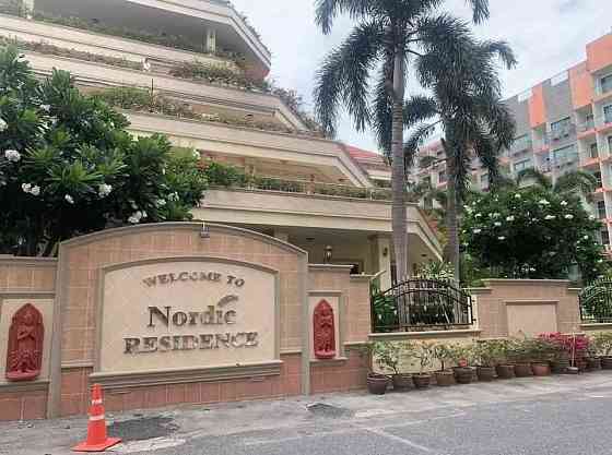 2 Bedrooms, 2 Bathrooms - Apartments พัทยา