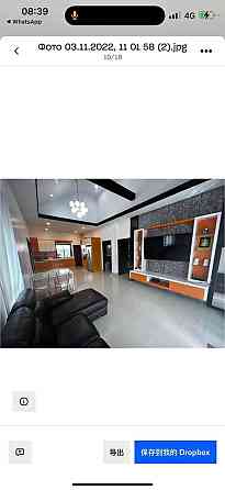 3 Beds 2 Baths House Pattaya