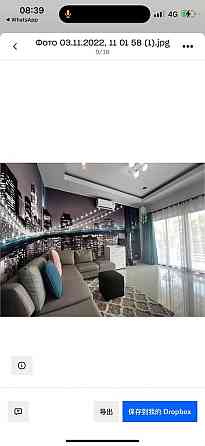 3 Beds 2 Baths House Pattaya