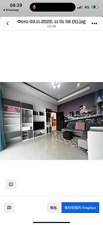3 Beds 2 Baths House Pattaya