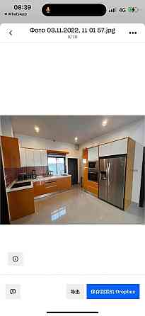 3 Beds 2 Baths House Pattaya