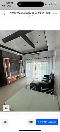 3 Beds 2 Baths House Pattaya