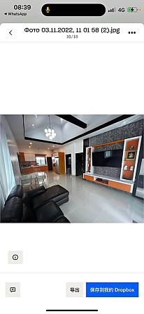 Maison 3 chambres 2 salles de bain Pattaya - photo 1