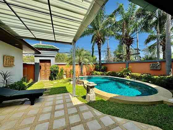 2 Beds 2 Baths - House Pattaya