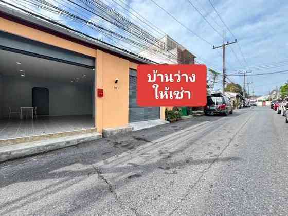 1 Bedroom, 2 Bathrooms - House Phuket