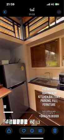 2 Bedrooms, 1 Bathroom - House พะงัน