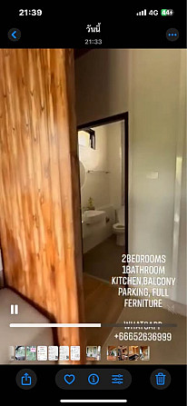 2 Bedrooms, 1 Bathroom - House Phangan - photo 6
