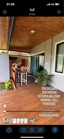 2 Bedrooms, 1 Bathroom - House Phangan - photo 2