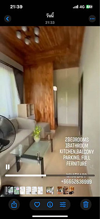 2 Bedrooms, 1 Bathroom - House Phangan - photo 5