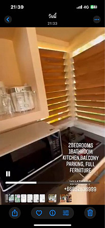 2 Bedrooms, 1 Bathroom - House Phangan - photo 4