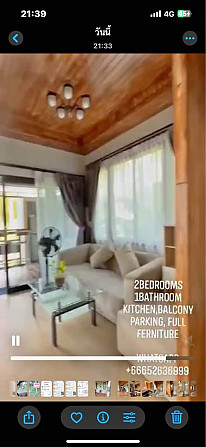 2 Bedrooms, 1 Bathroom - House Phangan - photo 1