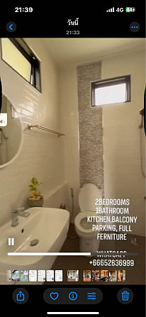 2 Bedrooms, 1 Bathroom - House Phangan - photo 7