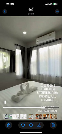 2 Bedrooms, 1 Bathroom - House Phangan - photo 8
