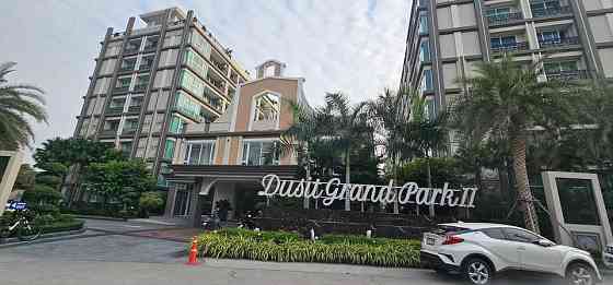 2 Beds 2 Baths - Apartment Pattaya