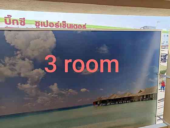 Apartment From The Bedroom: 1 And Bathrooms: 1 Pattaya