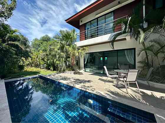 3 Beds 3.5 Baths - House Samui