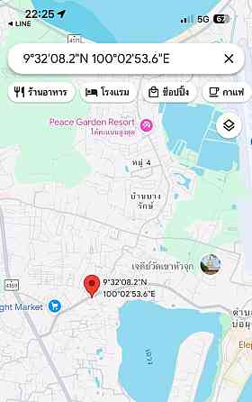 2 ห้องนอน 2 ห้องน้ำ - บ้าน Samui