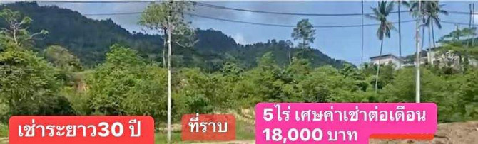 1 bedroom, 1 bathroom - house Samui - photo 1