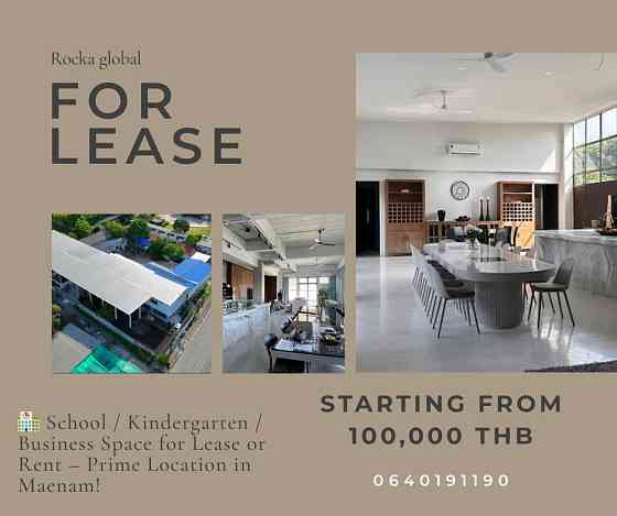 11 Beds 11 Baths House Samui