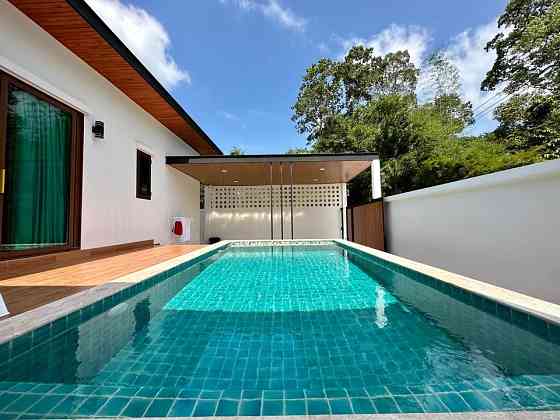 2 Beds 2 Baths - House Samui
