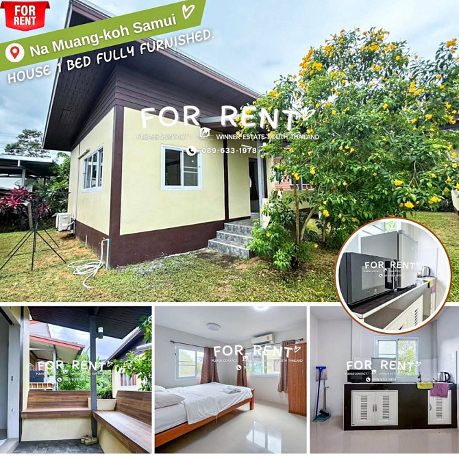 1 bedroom 1 bathroom Samui - photo 1