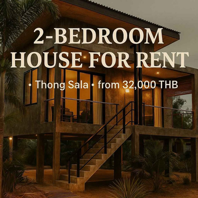 House with 2 bedrooms and baths: 2 Phangan - photo 1