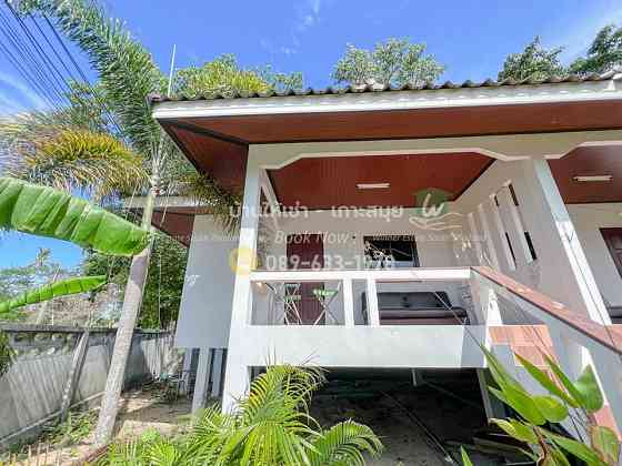 1 bedroom 1 bathroom Samui