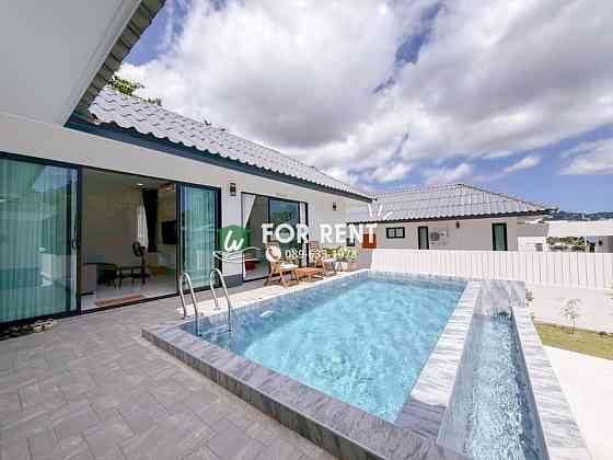 2 bedrooms, 2 bathrooms Samui
