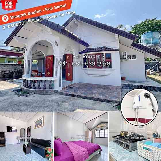 2 bedrooms, 2 bathrooms Samui
